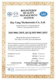 ISO 9001:2015