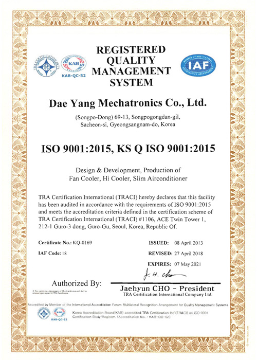 ISO 9001:2015